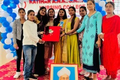 Teachers Day